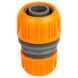 Муфта ремонтна для шланга 3/4" і 1" (ABS) FLORA (5015634) фото 2