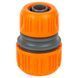 Муфта ремонтна для шланга 3/4" і 1" (ABS) FLORA (5015634) фото 1