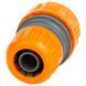 Муфта ремонтна для шланга 3/4" і 1" (ABS) FLORA (5015634) фото 3