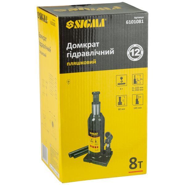 Домкрат гидравлический бутылочный 8т H 225-450мм SIGMA (6101081) фото