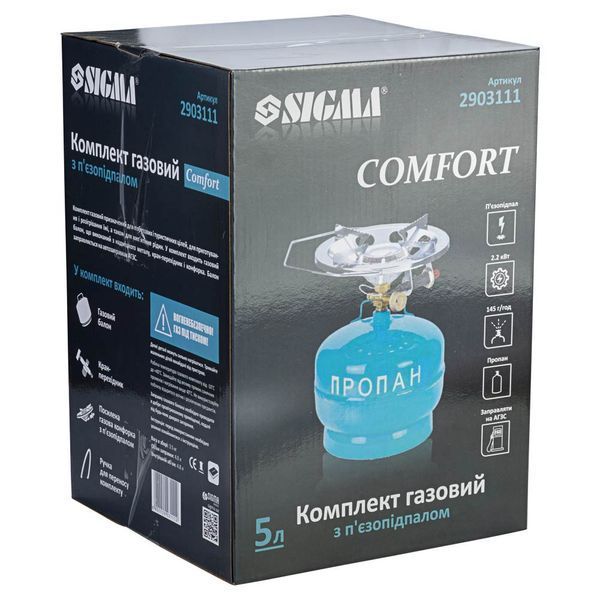 Комплект газовый кемпинг с пьезоподжигом Comfort 5л SIGMA (2903111) фото