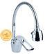 Змішувач ML &Oslash;40 для кухні гусак гофрований на гайці AQUATICA ML-4B644C (9746120) фото 1