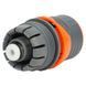 Конектор 1/2" швидкознімний для шланга 3/4" аквастоп з замком (ABS+TPR) FLORA (5015454) фото 5