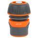 Конектор 1/2" швидкознімний для шланга 3/4" аквастоп з замком (ABS+TPR) FLORA (5015454) фото 2