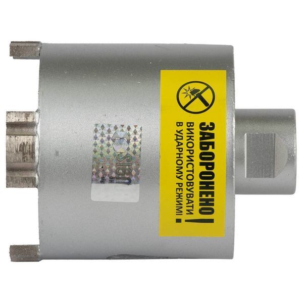 Коронка алмазна по бетону &Oslash;72мм + хвостовик 110мм М16 SDS-plus ULTRA (1510762) фото