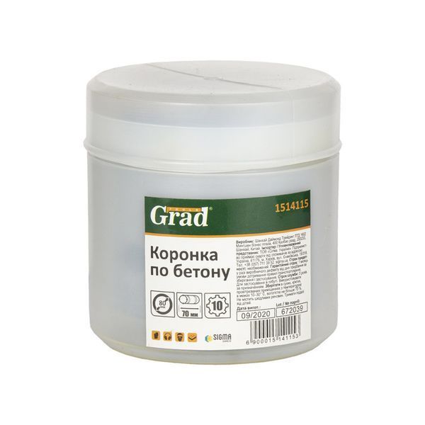 Коронка по бетону &Oslash;80 &times; 70мм 10 зубців (тубус) GRAD (1514115) фото