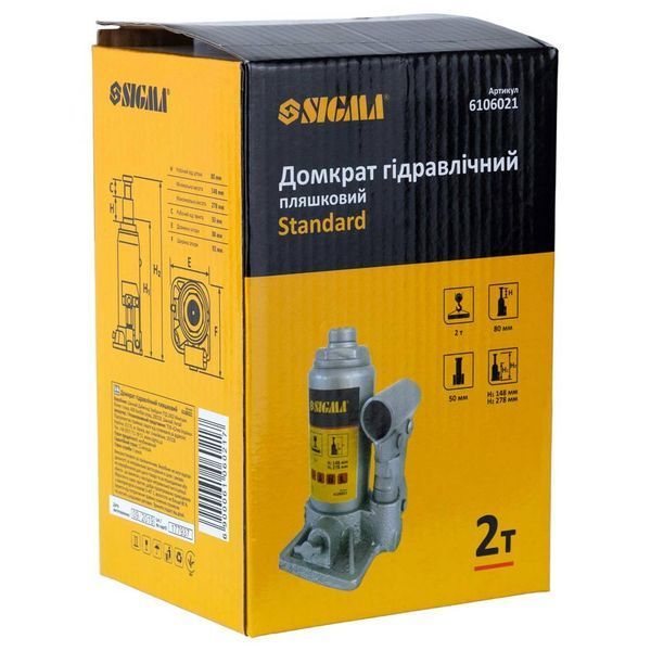 Домкрат гидравлический бутылочный 2т H 148-278мм Standard SIGMA (6106021) фото