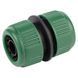 Муфта ремонтная для шланга 1/2" (ABS) GRAD (5016215) фото 2
