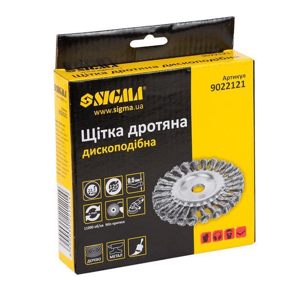 Щітка дротяна дископодібна &Oslash;125мм &Oslash;22.2мм (сталева кручена) SIGMA (9022121) фото