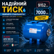 Гідроакумулятор Elbi AFH 100 CE горизонтальний 100 л фото 4