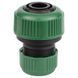 Муфта ремонтная для шланга 1/2"&times;3/4" (ABS) GRAD (5016235) фото 2