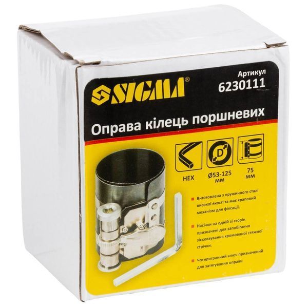 Обжимка поршневых колец &Oslash;53-125мм Н 75мм SIGMA (6230111) фото