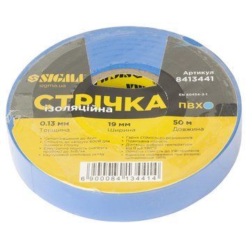 Стрічка ізоляційна ПВХ синя 0.13мм&times;19мм&times;50м SIGMA (8413441) фото