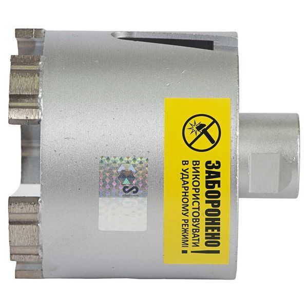 Коронка алмазна по бетону &Oslash;82мм + хвостовик 110мм М16 SDS-plus ULTRA (1510772) фото