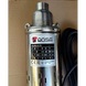 Насос глубинный шнековый ROSA 4QJDa 0,37kW кабель 10 м