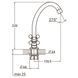Смеситель QM 1/2" для кухни эконом на гайке AQUATICA QM-1B159C (9783100) фото 2