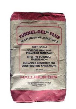 Бентоніт для буріння свердловин TUNNEL-GEL PLUS/MAX фото