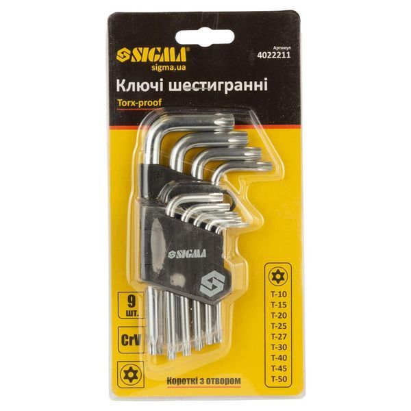 Ключі TORX 9шт T10-T50 мм CrV (короткі з отвором) SIGMA (4022211) фото