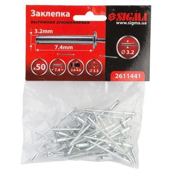 Заклепки алюмінієві Premium 3.2&times;7.4мм 50шт SIGMA (2611441) фото
