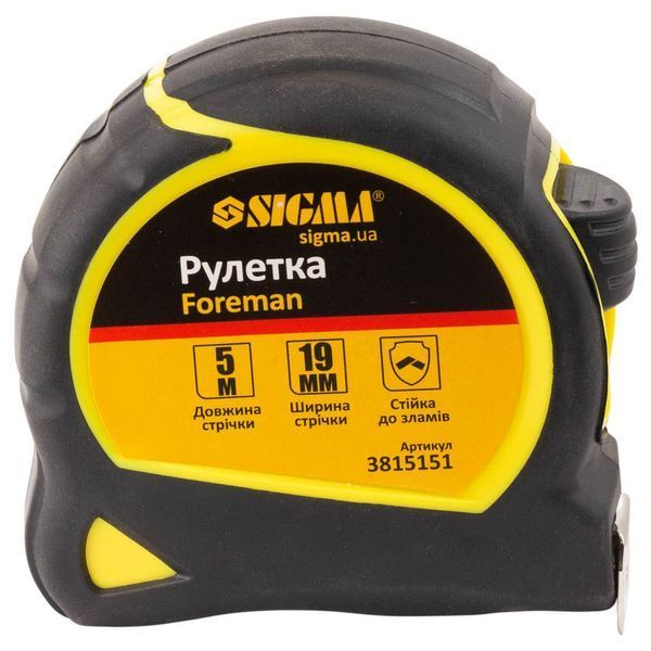 Рулетка Foreman 5м&times;19мм без ремешка SIGMA (3815151) фото