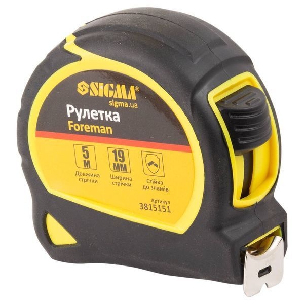 Рулетка Foreman 5м&times;19мм без ремешка SIGMA (3815151) фото