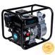 Мотопомпа 7.5 к.с. Hmax 30м Qmax 35м&sup3;/год (4-ох тактний) AQUATICA AQ20CX (772531) фото 1