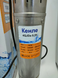 Насос глубинный шнековый Kenle 4QJDa 0,55kW кабель 10 м фото 3