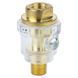 Минимасленка инструментальная 1/4&rdquo; SIGMA (7032011) фото 2