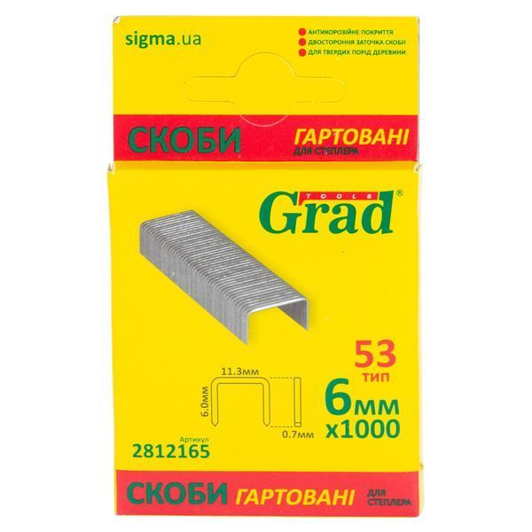Скоби 6&times;11.3мм гартовані 1000шт GRAD (2812165) фото