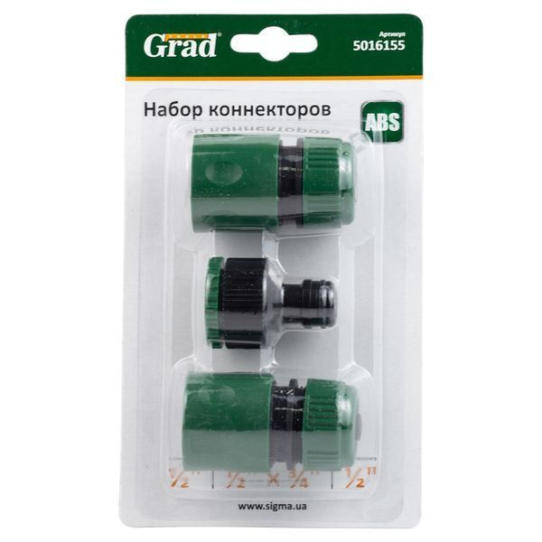 Набір конекторів 1/2"+адаптер в/р 1/2"&times;3/4" для шланга 1/2" (ABS) GRAD (5016155) фото