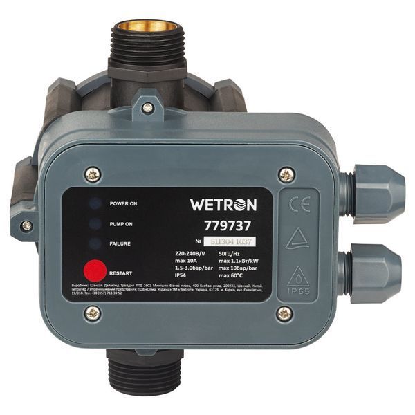 Контролер тиску електронний 1.1кВт &Oslash;1" WETRON DSK-1.1 (779737) фото