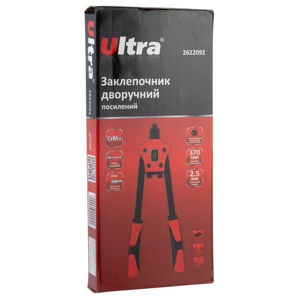 Заклепочник двуручный 370мм &Oslash;2.4-6.4мм ULTRA (2622092) фото