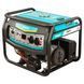 Генератор бензиновий 220В 3.5/4.0кВт 4-х тактний з виведенням під АВР SIGMA (5710311) фото 4